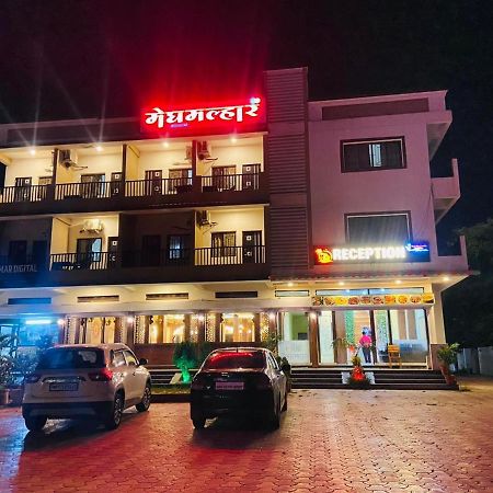 Hotel Meghmalhar Lodging Jejuri Εξωτερικό φωτογραφία